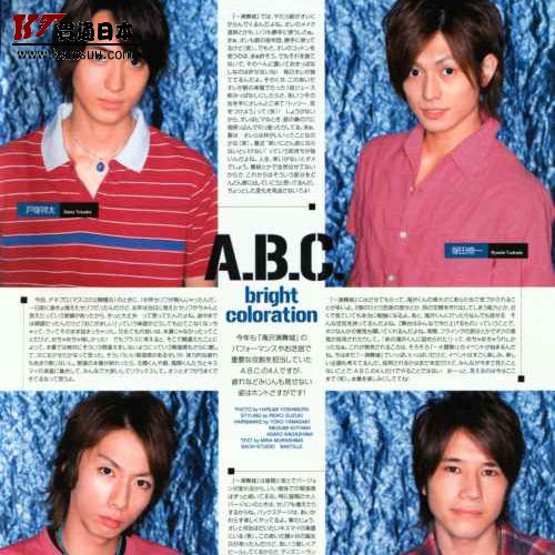 A.B.C-Z