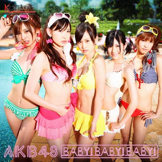 ձAKB48У԰ľ͵(ͼ)