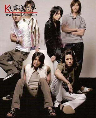 KAT-TUN