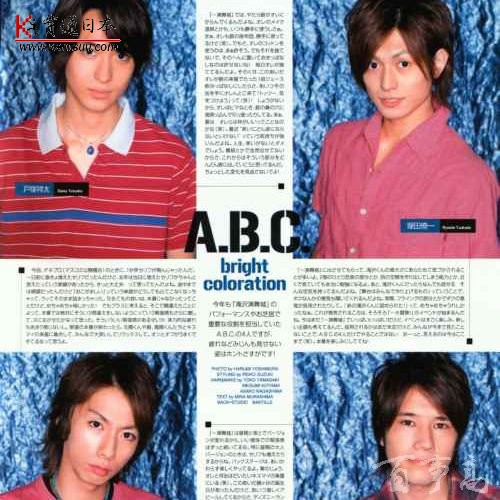 A.B.C-Z