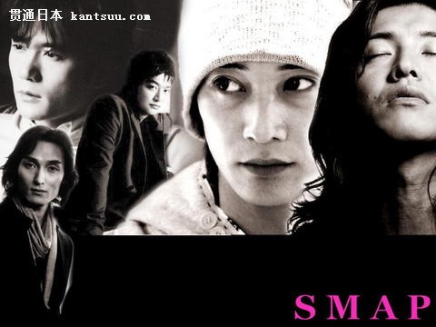 SMAP