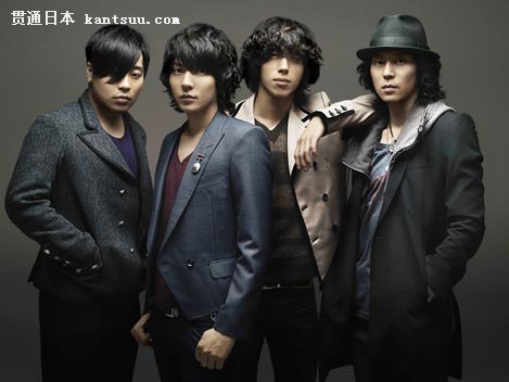 flumpool