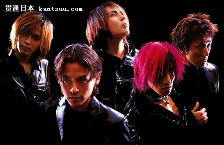 LUNA SEA