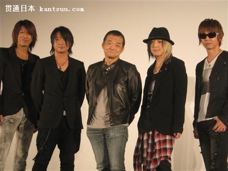 GLAY