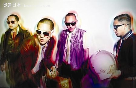 Far East Movement