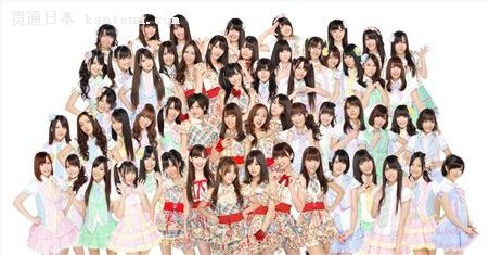 AKB48