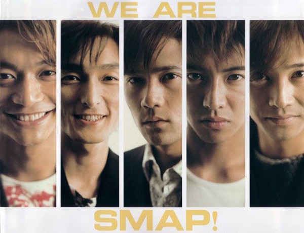 SMAP