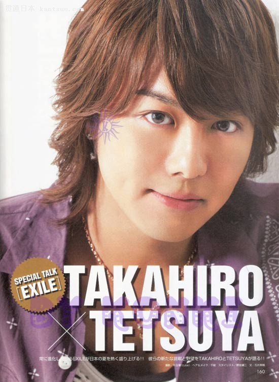 TAKAHIRO (EXILE)