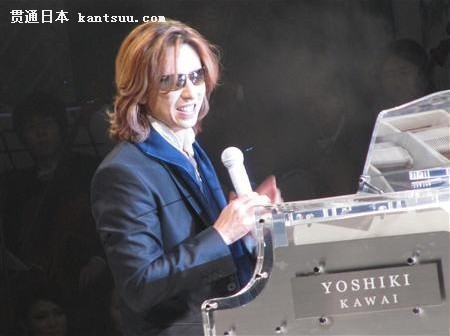 YOSHIKI