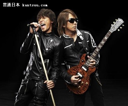 B'z