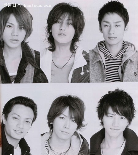 KAT-TUN