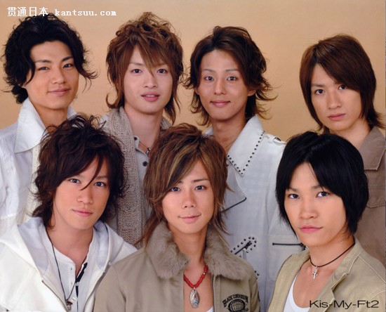 Kis-My-Ft2