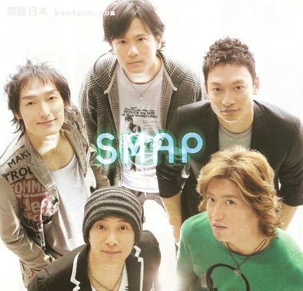 SMAP