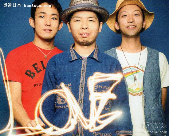 FUNKY MONKEY BABYS־д棨ͼ