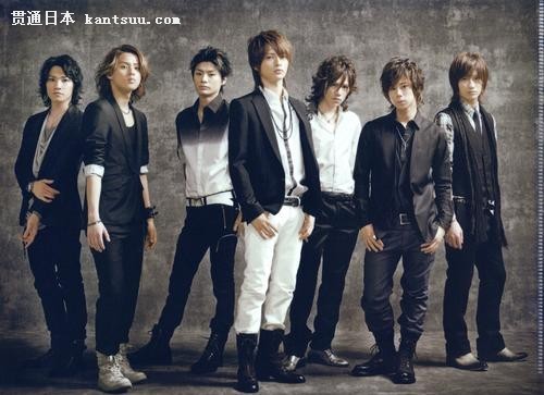 Kis-My-Ft2µ½޵