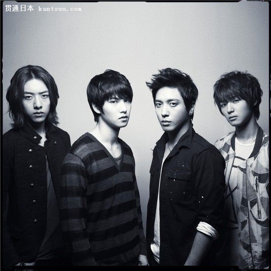 ֶCNBLUE