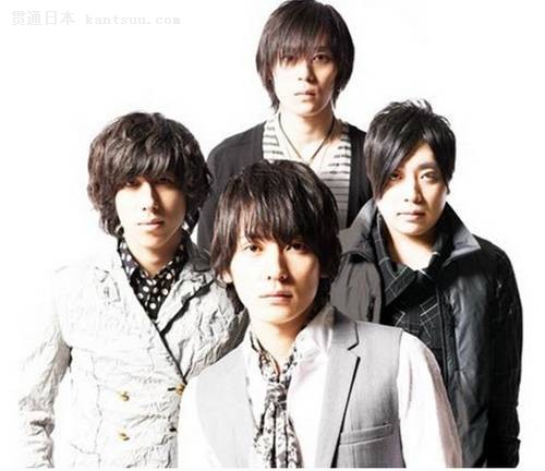 flumpool