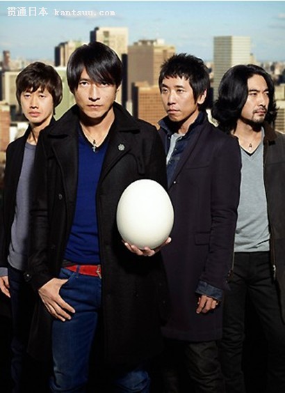 ͼΪMr.Children