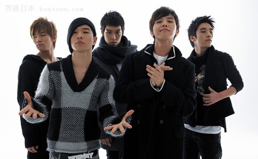 BIGBANG