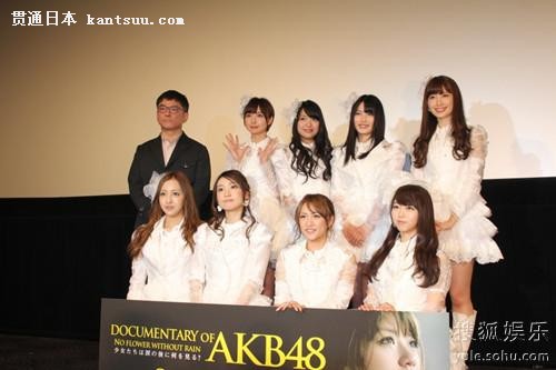 AKB48ʵӰӳ