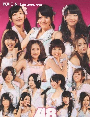 AKB48ͼ