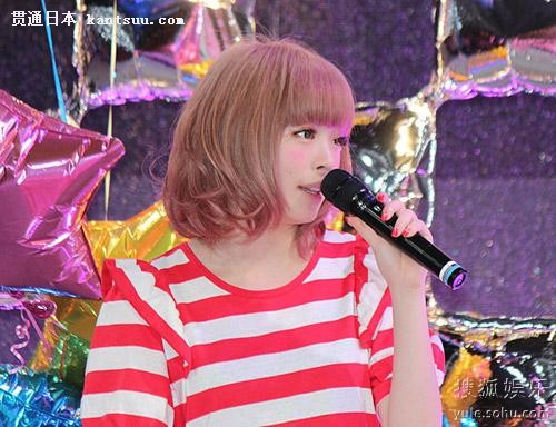 ɴkyarypamyupamyu