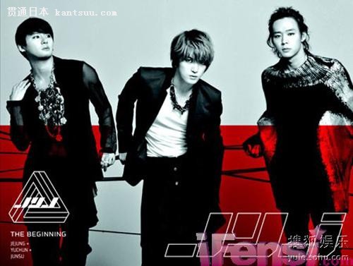 JYJ