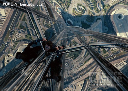 е4Mission: Impossible - Ghost Protocol(2011) #58