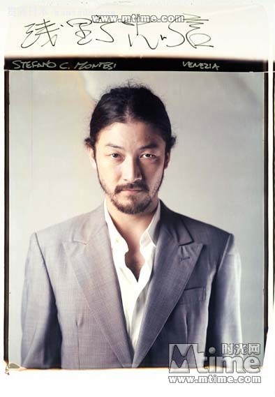 ǳҰ Tadanobu Asano д #41