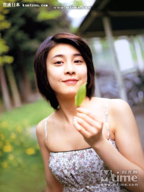 ڽ Yuko Takeuchi д #17