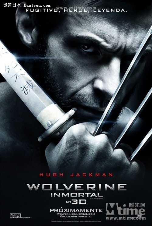 2The wolverine(2013)Ԥ溣(͢) #01