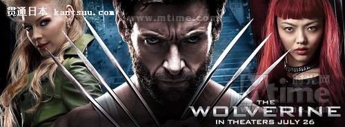 2The Wolverine(2013)Ԥ溣 #04