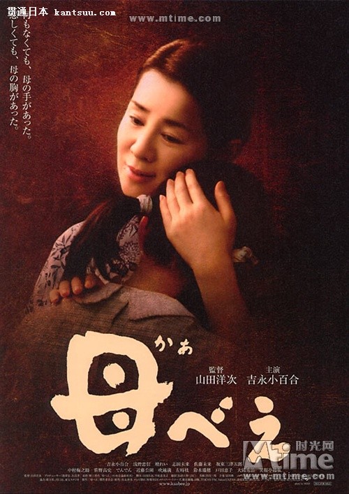 ĸ/Kaabee(2007) ӰͼƬ  #01 ͼ 515X728