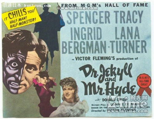 ʿDr. Jekyll and Mr. Hyde(1941) #02