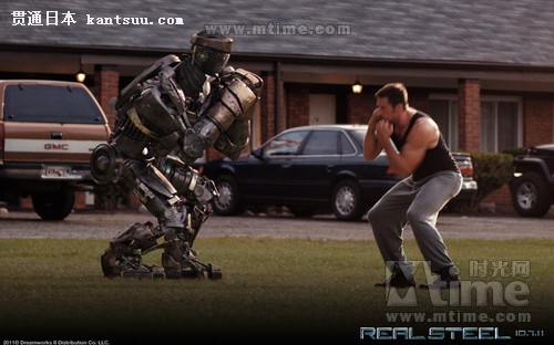 ׸ȭReal Steel(2011) #03C