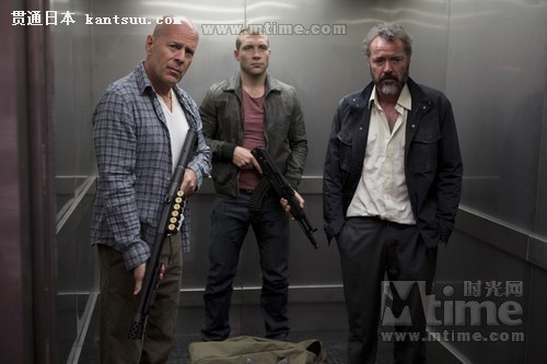 5A Good Day to Die Hard(2013) #02