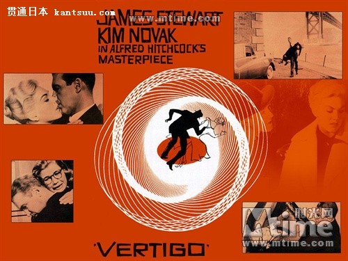 ԻVertigo(1958) #01