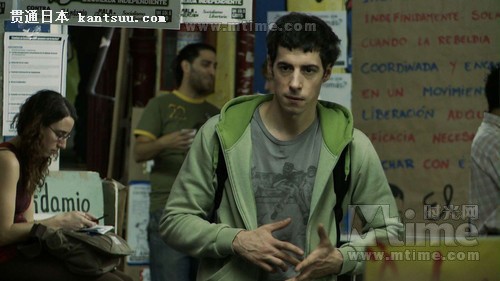 ѧEl estudiante(2011) #03