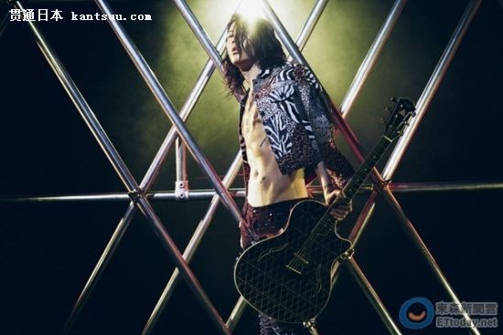 MIYAVI