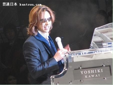 ҡYOSHIKI ͨ