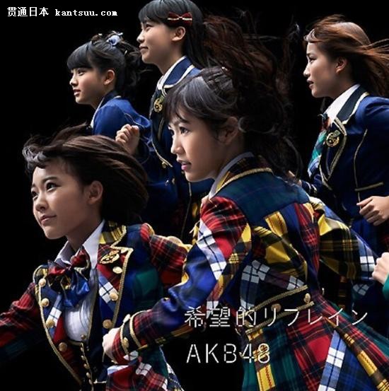 AKB48Ƭͼ